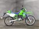 Фото Kawasaki KDX200SR с японского аукциона