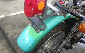 HONDA SL90 SL90K