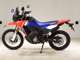 Фото Honda CRF250 GEN 2 RALLY 2020 с японского аукциона