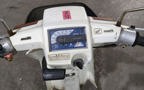 HONDA GYRO TA01
