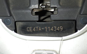 SUZUKI ADDRESS 110 CE47A