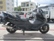 Фото Suzuki SKYWAVE 250 с японского аукциона