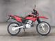 Фото Honda XR250 TORNADO с японского аукциона