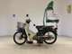 Фото Honda C50 SUPER CUB 2007 с японского аукциона