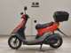 Фото Honda DIO GEN 3 2026 с японского аукциона