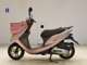 Фото Honda DIO CESTA с японского аукциона