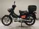 Фото Honda CROSS CUB 110 2020 с японского аукциона