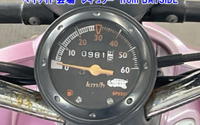 HONDA TODAY