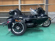 Фото Harley FLHTCU S/C 2007 с японского аукциона
