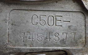 HONDA C50 SUPER CUB C50