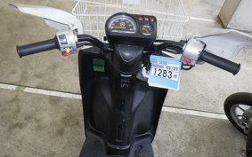 YAMAHA GEAR Gen.2 UA08J