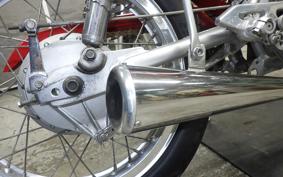 HONDA CB250 RS Z 2014 MC02