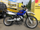 Фото Yamaha LANZA DT230 с японского аукциона