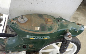 HONDA C50 SUPER CUB AA01