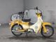 Фото Honda LITTLE CUB 2011 с японского аукциона
