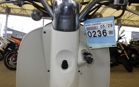HONDA CREA SCOOPY I AF55