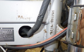 HONDA NS-1 AC12
