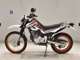 Фото Yamaha SEROW 250 Gen.2 2017 с японского аукциона