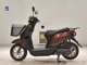 Фото Honda TACT Basket с японского аукциона