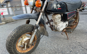 HONDA R&P CY50