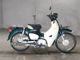 Фото Honda SUPER CUB110 2018 с японского аукциона