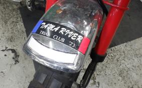 HONDA MONKEY AB27