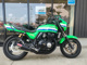 Фото Kawasaki ZRX400 1994 с японского аукциона
