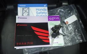 HONDA CROSS CUB 110 JA60