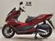 Фото Honda PCX 125 2009 с японского аукциона