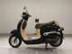 Фото Honda GIORNO 3 2025 с японского аукциона