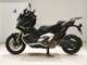 Фото Honda X-ADV 750 2021 с японского аукциона