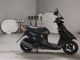Фото Suzuki ADDRESS V50 с японского аукциона