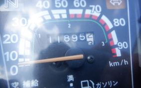 HONDA SUPER CUB90 HA02