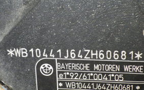 BMW R1150GS ADVENTURE 2004