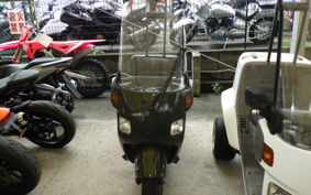 HONDA GYRO CANOPY TA02