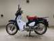 Фото Honda C125 SUPER CUB 2019 с японского аукциона