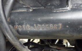 HONDA GB250 CLUBMAN 1997 MC10