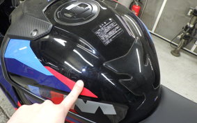 BMW M1000RR 2025