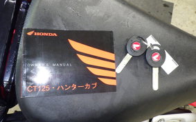 HONDA CT125-2 2026 JA65