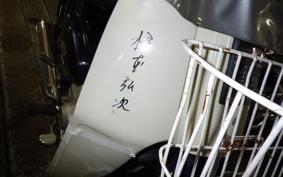 HONDA C90 SUPER CUB 2022 HA02