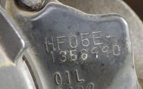 HONDA LEAD 90 HF05