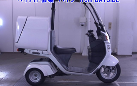 HONDA GYRO CANOPY-2