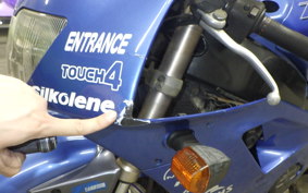 KAWASAKI ZXR400 Gen.2 1991 ZX400L