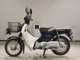 Фото Honda C50 SUPER CUB с японского аукциона