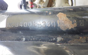HONDA CB400 N CB400N