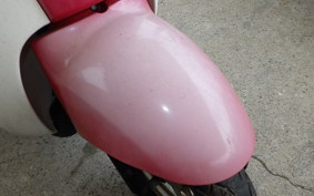 HONDA CREA SCOOPY AF55