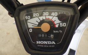 HONDA SQUASH AB11