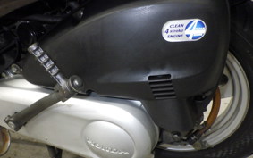 HONDA CREA SCOOPY AF55