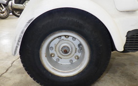 HONDA GYRO X TD01