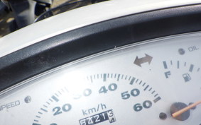 HONDA DIO Gen.4 AF35